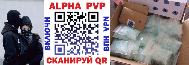 Амфетамин Артём