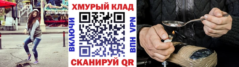 Героин афганец  мориарти наркотические препараты  Артём 