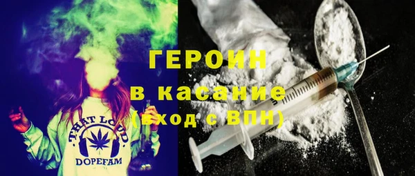 MDMA Арсеньев