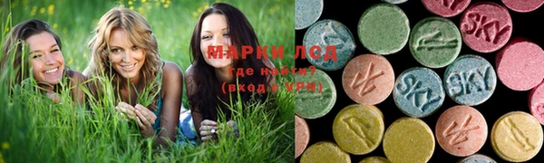 меф VHQ Армянск