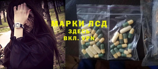 меф VHQ Армянск