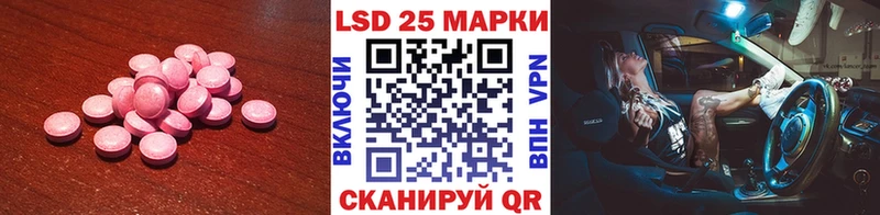 omg ONION  Артём  Лсд 25 экстази кислота 