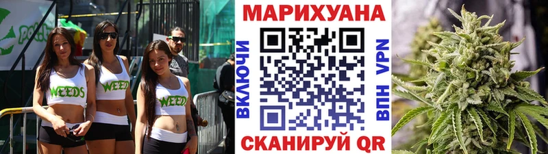 Шишки марихуана марихуана  Артём 